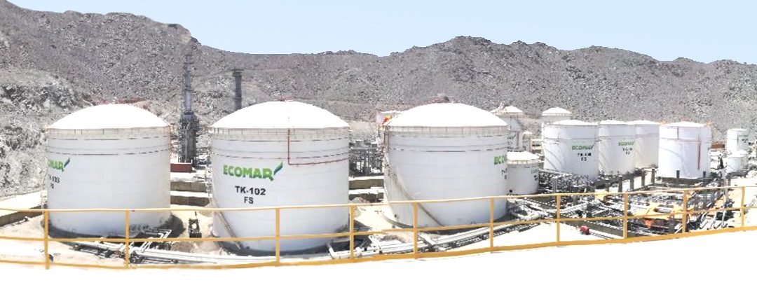 ECOMAR Petroleum Regeneration & Processing Plant — photo 1