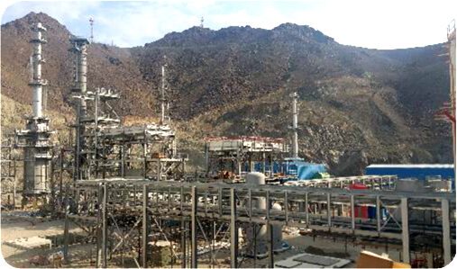 ECOMAR Petroleum Regeneration & Processing Plant — photo 3