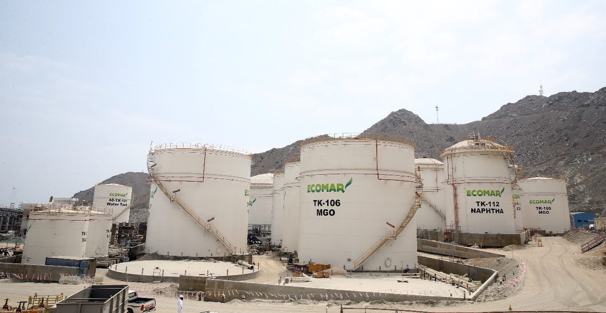 ECOMAR Petroleum Regeneration & Processing Plant — photo 7