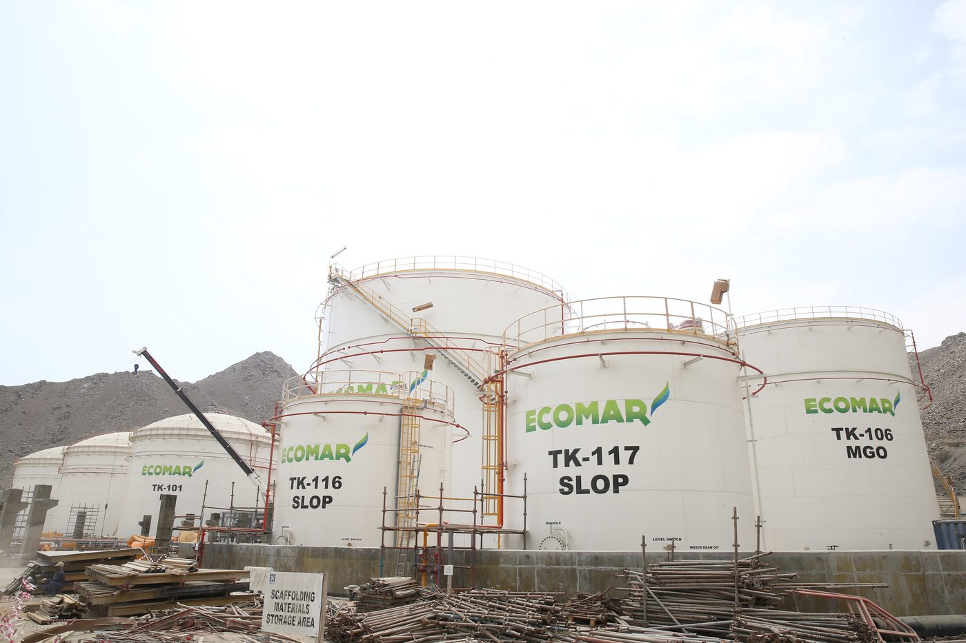 ECOMAR Petroleum Regeneration & Processing Plant
