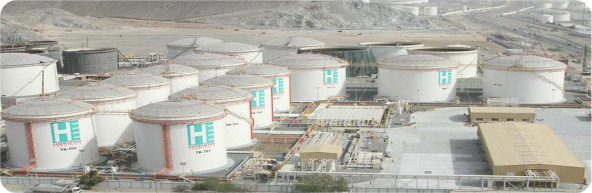 ENOC Fujairah Distribution & Trading Terminal (EFDTT) — photo 1