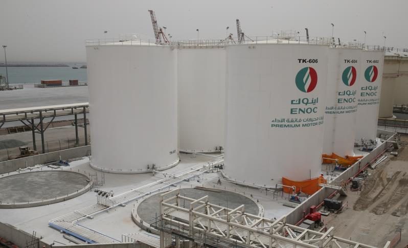 ELOMP Lube Oil & Grease Manufacturing Plant — Phases I to IV — photo 1