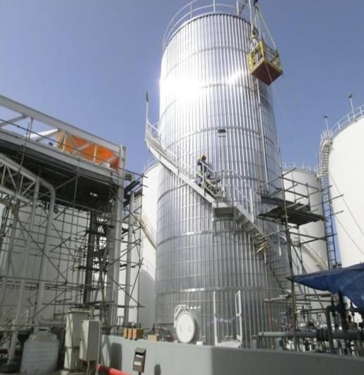 ELOMP Lube Oil & Grease Manufacturing Plant — Phases I to IV — photo 3
