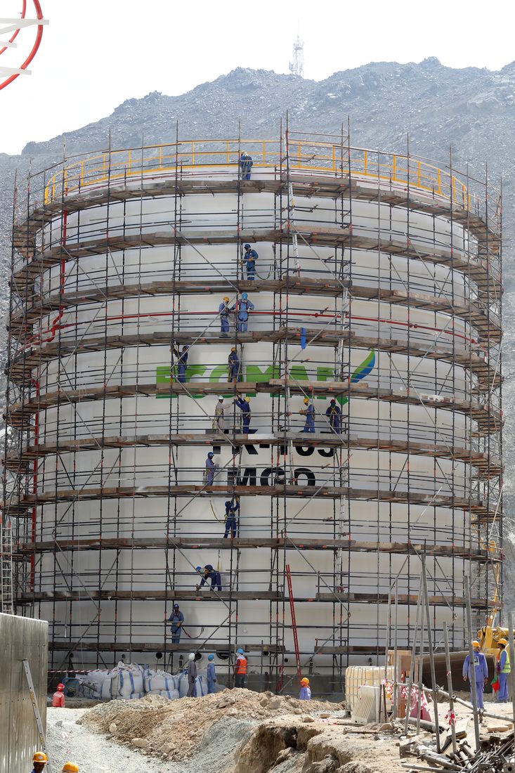 Engineering, Procurement and Construction (EPC) — photo 5
